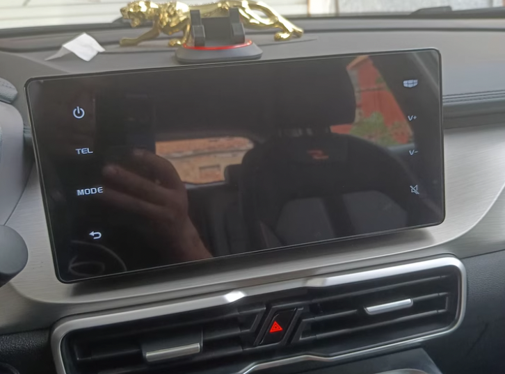 Xevaban.com ở 214 Giải Phóng là đơn vị chuyên cung cấp phụ kiện oto, đồ chơi oto, phụ kiện geely coolray, đồ chơi geely coolray, xevaban, 214 giải phóng, kính cường lực geely coolray, miếng dán màn hình geely coolray, bảo vệ màn hình geely coolray.